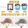 XuJJunB Cap Liner, Prevents Deformation, Ball Cap Liner, Hat Padding,
