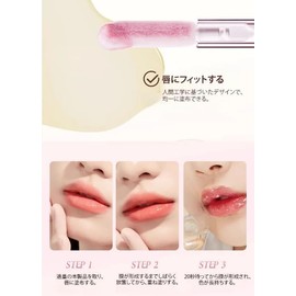 Warm Discoloration Lip Essence, Warming Discoloration, Moisturizing Lipstick, Color Changing Lip Oil, Highly Moisturizing, Long Lasting, Non-Stick to Cup, Moisturizing, Waterproof, Sweat Proof,