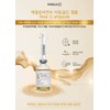 Essello B&C Real Gold Ampoule 60ml / 에쎌로비앤씨 리얼 골드