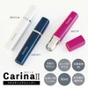 Lakurasu Women's Cosmetic Shaver Carina Carina Full Body Kids Pink