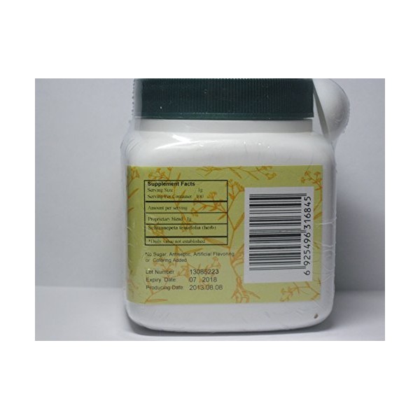 Jing Jie - Schizonepeta aboveground parts, 100 grams,(E-Fong)