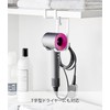 Yamazaki 1640 Under Shelf Dryer Hanger White Body: W 3.2