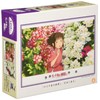 エンスカイ(ENSKY) ジブリ 千と千尋の神隠し 花咲く庭を 26×38cm ジグソーパズル 300ピース JIGSAW PUZZLE 300-416