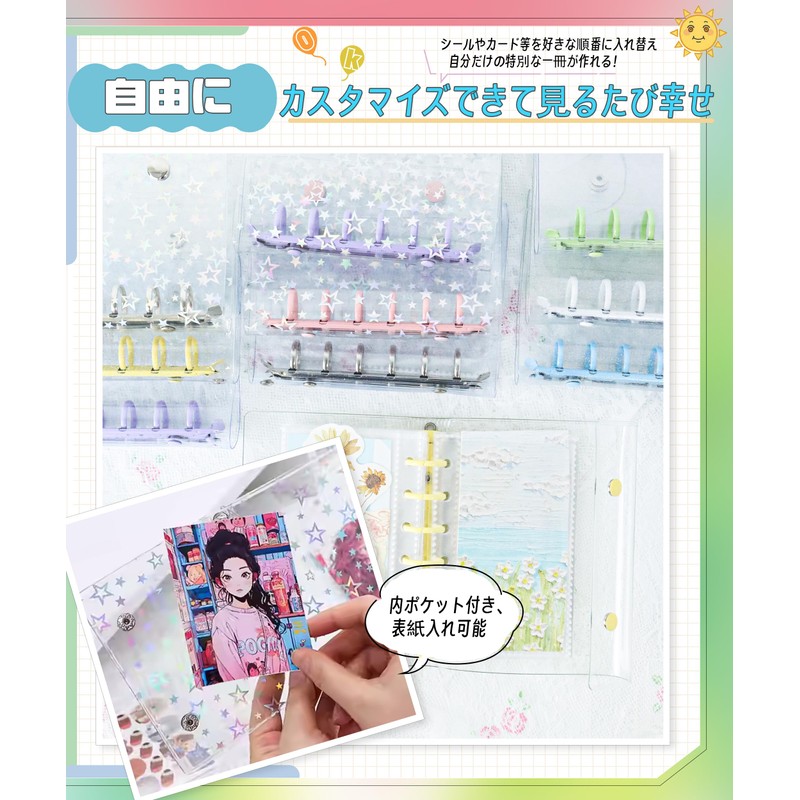 A7 Size Binder Clear Sticker Book 【Main Body + Refill