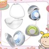 6PCS Dummy Case Pacifier Storage Box Pacifier Case Transparent Pacifier