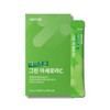 Days On Green Acerola C 14 packs / 데이즈온 그린