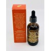 TRADER JOE'S 100% ORGANIC ARGAN OIL 1.7 Oz Nourish Skin