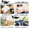 ピンホールメガネ 2個セット 遠近兼用 視力トレーニング メガネ 眼筋運動に 疲れ目 遠近兼用