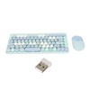 Wireless Keyboard Mouse Combo 2.4GHz Wireless Mouse 86 Keys Colorful