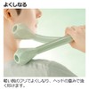 Richell 110134 Massage Device, Acupuncture Pressing, Goods for Kika Care,