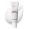 Manyo Factory Galactomy Essence Cream, 50ml, 1 piece / 마녀공장 갈락토미 에센스 크림, 50ml, 1개