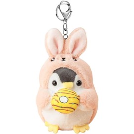 AIXUAN Unisex Idea Cute Cosplay Costume Change Clothes Donut Penguin Pendant Keychain Keychain Present Pendant Handbag Purse Rucksack Car Key Decoration, rabbit