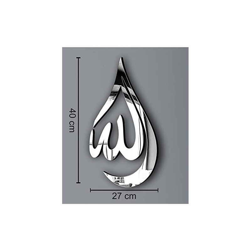 Manschin-Laserdesign Tear of Allah | Mohammad (PBUH) | Islamic Wall