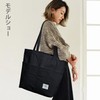 KALIDI Women's Tote Bag, Shoulder Bag, Large Capacity, Large Capacity,