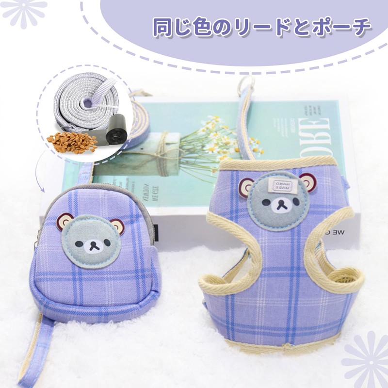 ABRRLO Dog Cat Harness Lead Set with Pouch, Small and