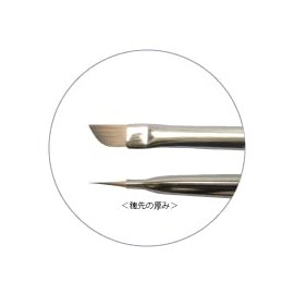 More Couture MoreGel Brush French 8mm x 5mm Angular Brush with Cap