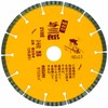 Tsuboman YB-180 Diamond Cutter YB-180 7.1 x 0.8 x 10.0