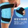 Comfytemp 3D Icing Supporter, For Sports, No Need For Ice