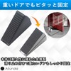 Ailunate Door Stopper Entrance Indoor Sliding Door Strong Anti-Slip Height