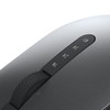 Dell Multi-Device Wireless Mouse - MS5320W, Gray