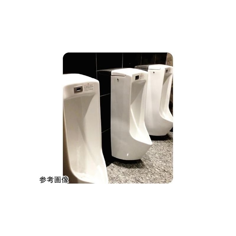 Seiwa PLB-100 Polished Bar Oval