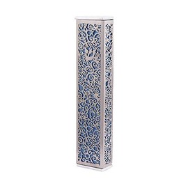 Emanuel Yair Wide Mezuzah Case for Door | Lazer Cut Pomegranates Filigree Design (Blue MJ-2C)