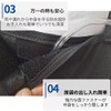 I'm so happy Urinary Bag, Willow Back Cover, Urethral Catheter,