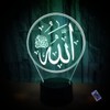 YTDZLTD Optical Illusion 3D Islamic Lamp Night Light 16 Colours