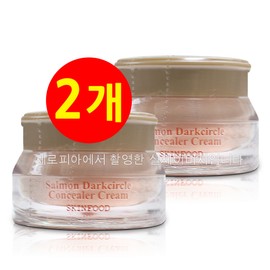 SKINFOOD Salmon Dark Circle Concealer Cream 02 Salmon Beige 10gx2ea Skin Blemish Cover / 스킨푸드 연어 다크서클 컨실러 크림 02살몬베이지 10gx2ea 피부결점커버