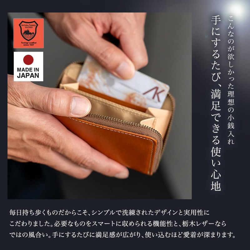 [ABIES] ABIES L.P. Made in Japan, Tochigi Leather, Cowhide Leather,