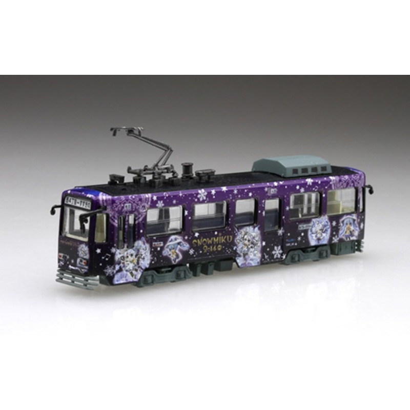 Model Sapporo City Transportation Bureau 3300 form train Sapporo Clock