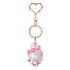 Sanrio 444561 My Melody Angel Key Chain