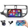 Roinvou Android Screen Radio for Kia Rio 2011-2016 (LHD), Built-in