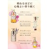 & Honey Silky Smooth Moisture Hair Treatment Refill Set of