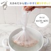 Food Polybags (80 Sheets) Thick Food Sanitation Law Compliant HDPE