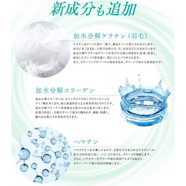 PPT collagen & silk shampoo 400ml for oily to normal skin (fluffy)