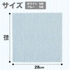 LEC Gekochi-kun Basic Microfiber Dish Towels (Pack of 10), 11.0