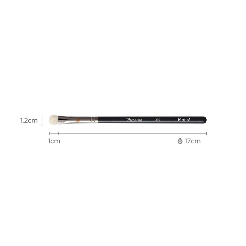 Picasso 239 Eyeshadow Brush, Mixed Color, 1 Piece