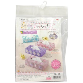 タカギ繊維(Takagi Seni) Panami 手芸キット メタリックヤーン きらきら お花の ティッシュカバー ルビーピンク TC-107