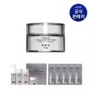 IOPE XMD 스템3 클리니컬 리커버리 크림 50ml XMD Stem3 Clinical Recovery Cream 50ml