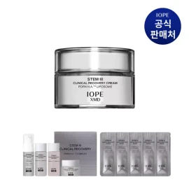 IOPE XMD 스템3 클리니컬 리커버리 크림 50ml XMD Stem3 Clinical Recovery Cream 50ml