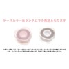 GoodsLand GD-EYETAPE (Large Capacity, 480 Sheets) 2 Type Double Eyelid