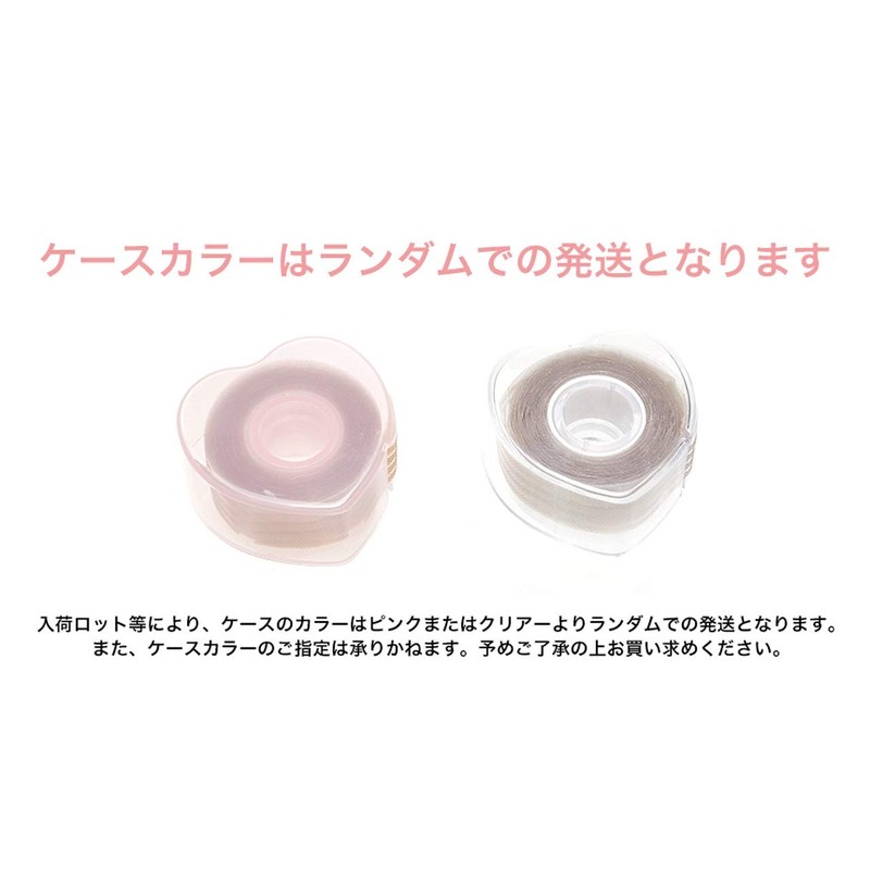 GoodsLand GD-EYETAPE (Large Capacity, 480 Sheets) 2 Type Double Eyelid