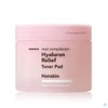 Hanskin 한스킨 히알루론 릴리프 토너 패드 수분 앰플 60매 Hanskin Hyaluron Relief Toner Pad Moisture Ampoule 60 Sheets