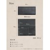 Business Leather Factory Slim Long Wallet, Genuine Leather, 6 Cards,