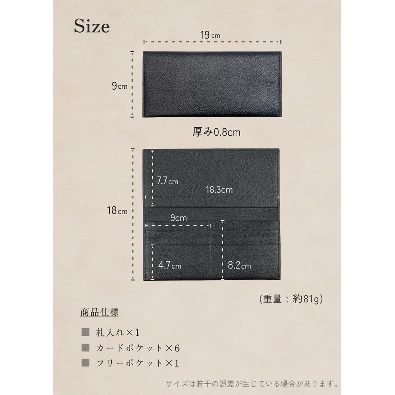 Business Leather Factory Slim Long Wallet, Genuine Leather, 6 Cards,