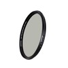 Zomei Variable ND Filter ABS Slim Adjustable Neutral Density ND2-400