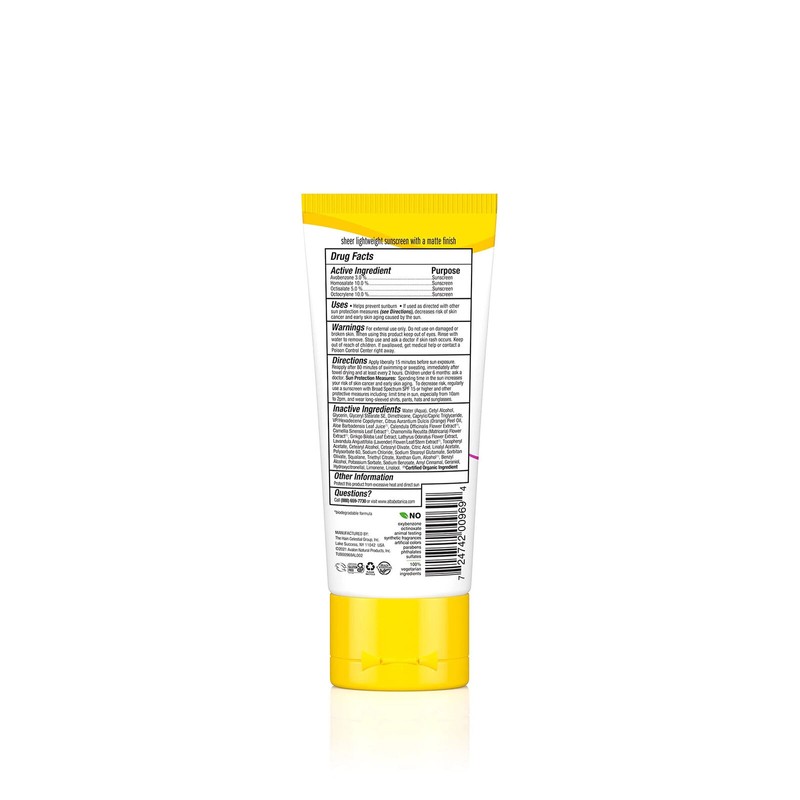 Alba Botanica Sweet Pea Sheer Shield Broad Spectrum Sunscreen SPF