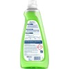 Dr. Beckmann Quick Power Wash Universal Anti-Grey Effect 800 ml