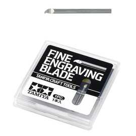 Tamiya 74137 Craft Tool Series No. 137 Carbide Blade Carving 0.01 inch (0.3 mm) Plastic Model Tool